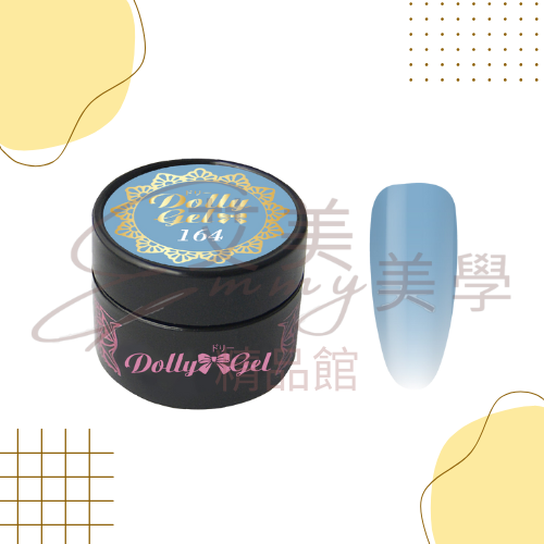 Dolly Gel 158-165 優酪果園5g 彩膠  色膠 罐裝膠（合格中文標可帶去檢定)-規格圖2