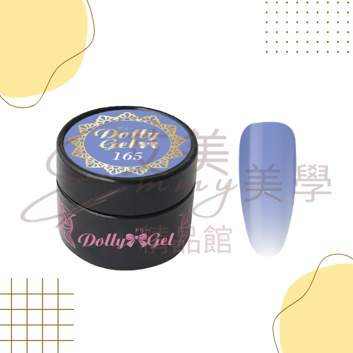 Dolly Gel 158-165 優酪果園5g 彩膠  色膠 罐裝膠（合格中文標可帶去檢定)-規格圖2