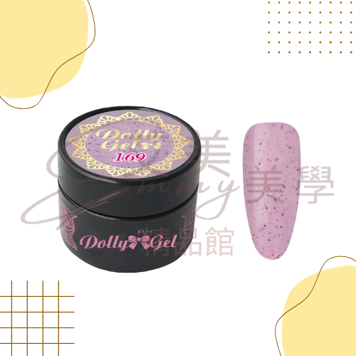 Dolly Gel 166-172奶酪砂糖膠5g 彩膠  色膠 罐裝膠（合格中文標可帶去檢定)-規格圖2