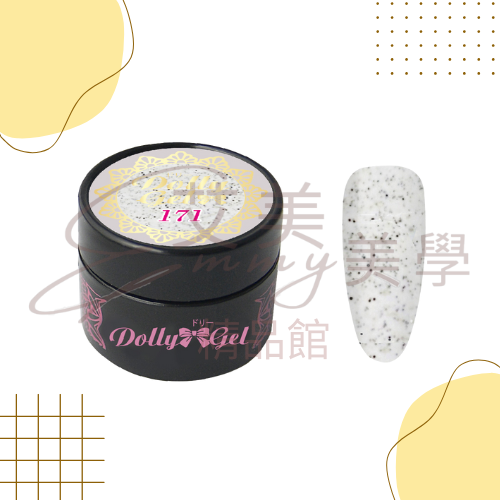 Dolly Gel 166-172奶酪砂糖膠5g 彩膠  色膠 罐裝膠（合格中文標可帶去檢定)-規格圖2