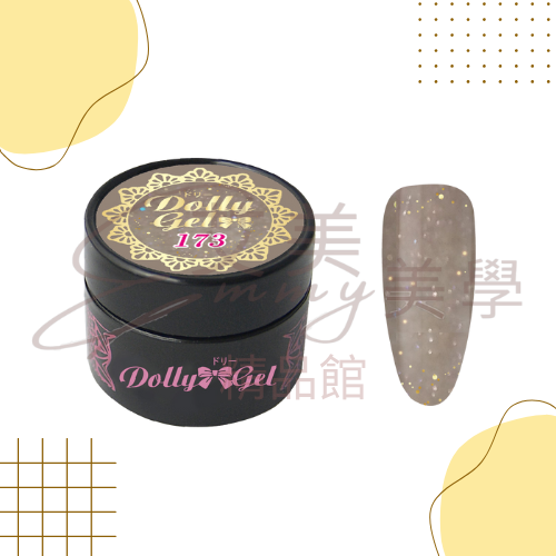 Dolly Gel 173-180玩美心機 5g 彩膠 (買五送一下單備註贈色) 色膠 罐裝膠（合格中文標可帶去檢定)-規格圖2