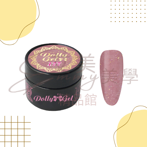 Dolly Gel 173-180玩美心機 5g 彩膠 (買五送一下單備註贈色) 色膠 罐裝膠（合格中文標可帶去檢定)-規格圖2