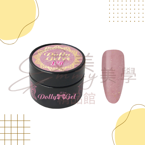 Dolly Gel 173-180玩美心機 5g 彩膠 (買五送一下單備註贈色) 色膠 罐裝膠（合格中文標可帶去檢定)-規格圖2