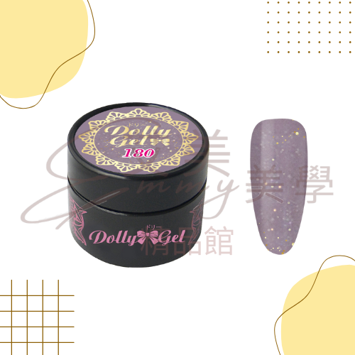 Dolly Gel 173-180玩美心機 5g 彩膠 (買五送一下單備註贈色) 色膠 罐裝膠（合格中文標可帶去檢定)-規格圖2