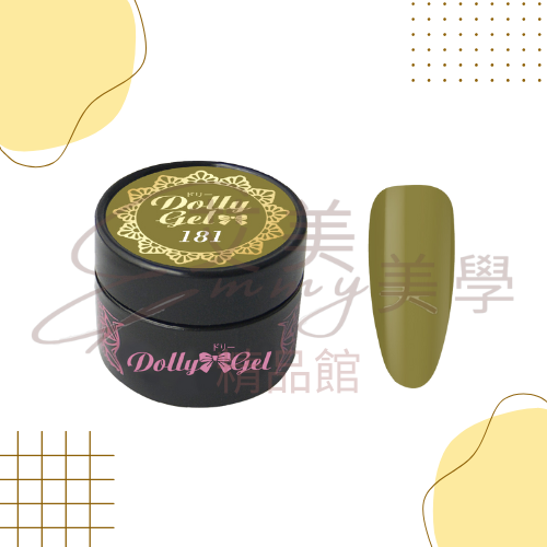 Dolly Gel 181-186澀味文青 5g 彩膠色膠 罐裝膠（合格中文標可帶去檢定)-規格圖2