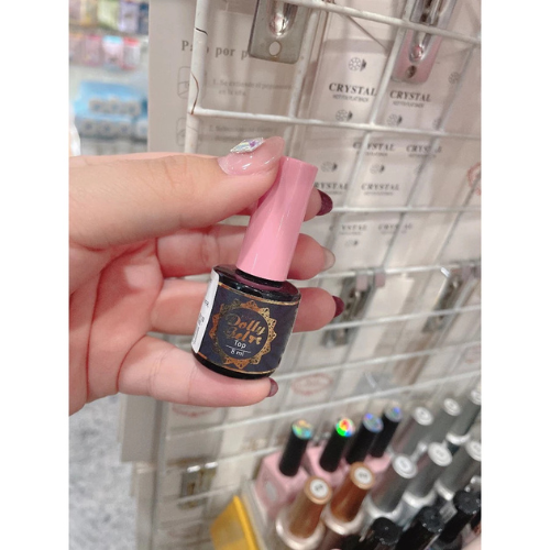 現貨 Dolly Gel 鈦晶激光無漬上層TOP 8ml 15ml 基礎膠 功能膠-細節圖3