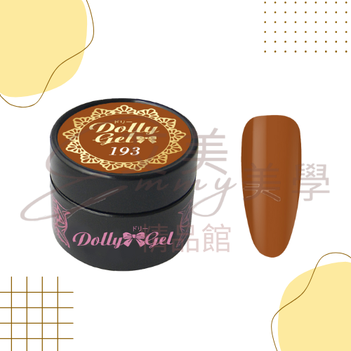 現貨 Dolly Gel 193-198 慕紗琉璃 5g 色膠 凝膠 光療膠 彩膠(可帶去檢定考試)-規格圖3