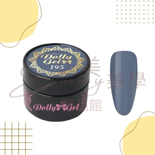 現貨 Dolly Gel 193-198 慕紗琉璃 5g 色膠 凝膠 光療膠 彩膠(可帶去檢定考試)-規格圖3