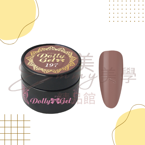 現貨 Dolly Gel 193-198 慕紗琉璃 5g 色膠 凝膠 光療膠 彩膠(可帶去檢定考試)-規格圖3