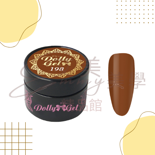 現貨 Dolly Gel 193-198 慕紗琉璃 5g 色膠 凝膠 光療膠 彩膠(可帶去檢定考試)-規格圖3