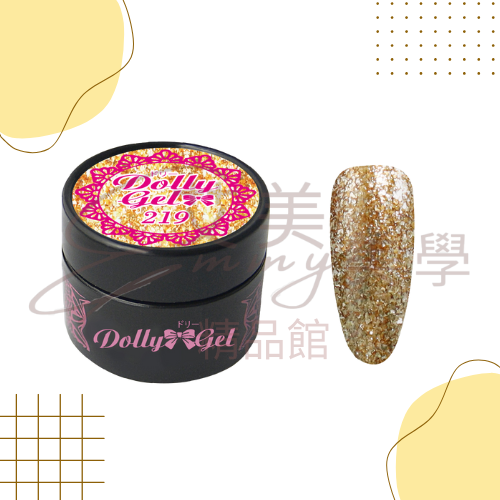 現貨 Dolly Gel 鈦奢箔金膠 3g 218-220 彩膠 凝膠 金箔膠（合格中文標可帶去檢定)-規格圖3