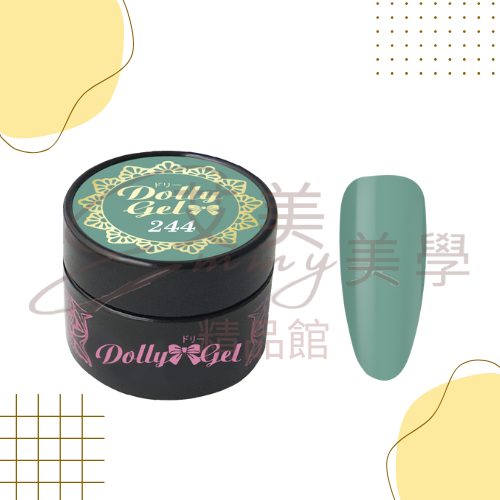 現貨 Dolly Gel 夢幻公主 5g 241-246 彩膠 罐裝膠 （合格中文標可帶去檢定）-規格圖3
