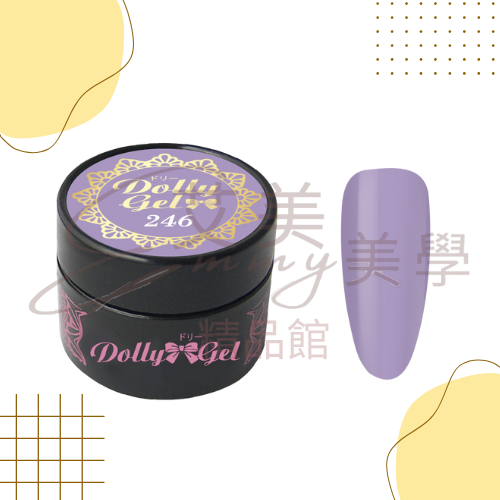 現貨 Dolly Gel 夢幻公主 5g 241-246 彩膠 罐裝膠 （合格中文標可帶去檢定）-規格圖3