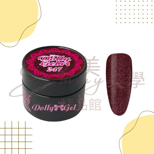 現貨 Dolly Gel 疊翠流金 5g 247-252 彩膠 罐裝膠（合格中文標可帶去檢定）-規格圖3