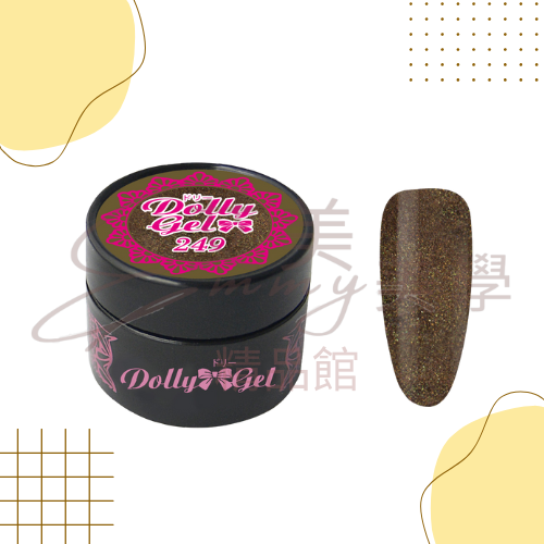 現貨 Dolly Gel 疊翠流金 5g 247-252 彩膠 罐裝膠（合格中文標可帶去檢定）-規格圖3