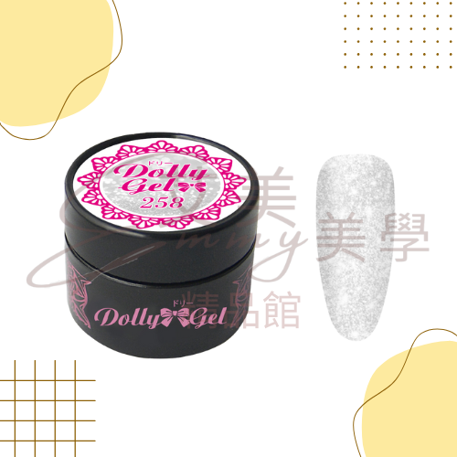 現貨 Dolly Gel 午夜巴黎 5g 253-258 彩膠   罐裝膠（合格中文標可帶去檢定）-規格圖3