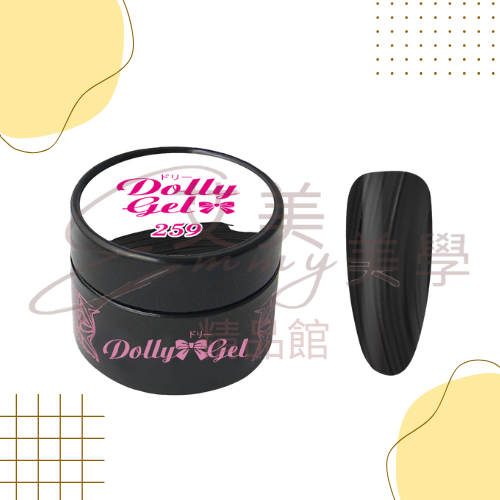現貨 Dolly Gel 浮雕彩繪膠 5g 259-270 彩膠   罐裝膠（合格中文標可帶去檢定)-規格圖2