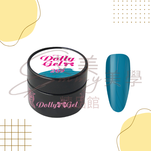 現貨 Dolly Gel 浮雕彩繪膠 5g 259-270 彩膠   罐裝膠（合格中文標可帶去檢定)-規格圖2