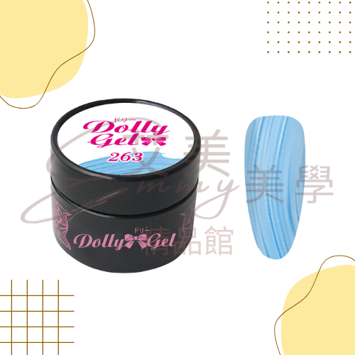 現貨 Dolly Gel 浮雕彩繪膠 5g 259-270 彩膠   罐裝膠（合格中文標可帶去檢定)-規格圖2