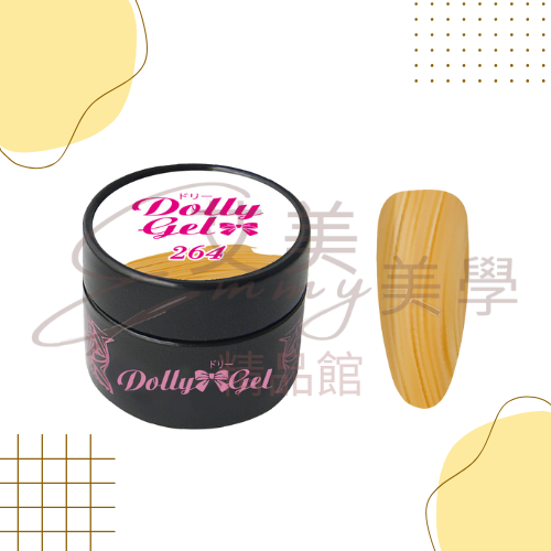 現貨 Dolly Gel 浮雕彩繪膠 5g 259-270 彩膠   罐裝膠（合格中文標可帶去檢定)-規格圖2
