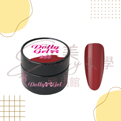 現貨 Dolly Gel 浮雕彩繪膠 5g 259-270 彩膠   罐裝膠（合格中文標可帶去檢定)-規格圖2