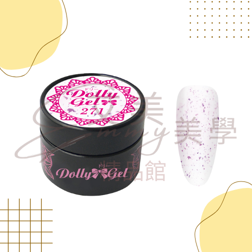 現貨 Dolly Gel 271-274 星辰糖霜 5g 色膠 凝膠 光療膠 彩膠(可帶去檢定考試)-規格圖3