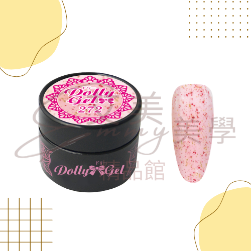 現貨 Dolly Gel 271-274 星辰糖霜 5g 色膠 凝膠 光療膠 彩膠(可帶去檢定考試)-規格圖3