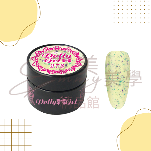 現貨 Dolly Gel 271-274 星辰糖霜 5g 色膠 凝膠 光療膠 彩膠(可帶去檢定考試)-規格圖3