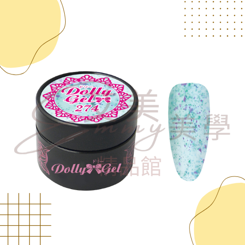 現貨 Dolly Gel 271-274 星辰糖霜 5g 色膠 凝膠 光療膠 彩膠(可帶去檢定考試)-規格圖3