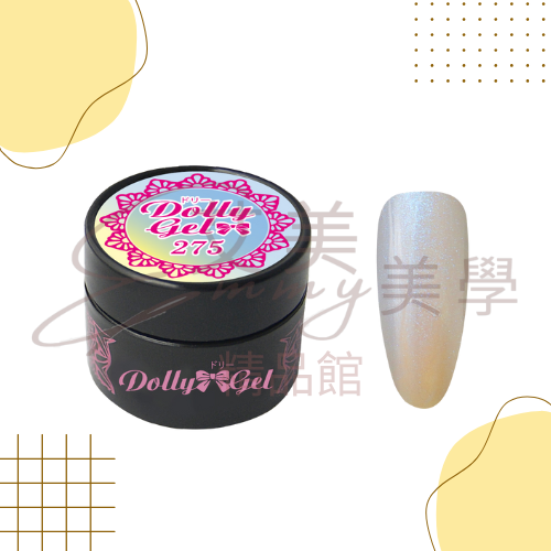 現貨 Dolly Gel 275-278 人魚美姬 5g 色膠 凝膠 光療膠 彩膠(可帶去檢定考試)-規格圖3