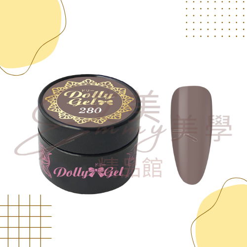 現貨 Dolly Gel 279-283 小鹿物語 5g 色膠 凝膠 光療膠 彩膠(可帶去檢定考試)-規格圖3