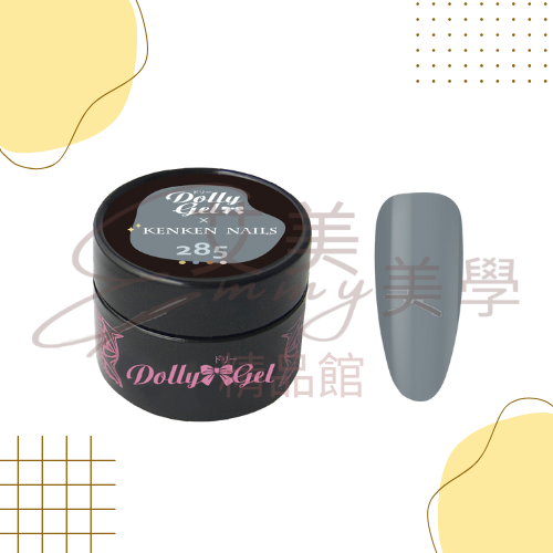 現貨 Dolly Gel 284-289 細沙海岸 5g 色膠 凝膠 光療膠 彩膠(可帶去檢定考試)-規格圖3