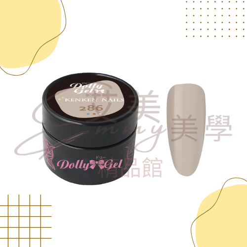 現貨 Dolly Gel 284-289 細沙海岸 5g 色膠 凝膠 光療膠 彩膠(可帶去檢定考試)-規格圖3