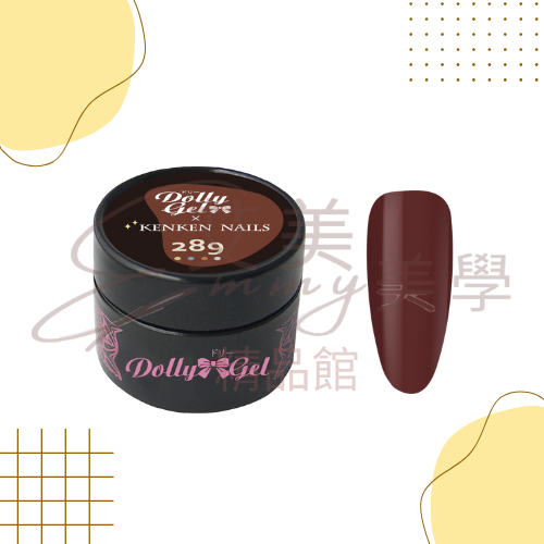現貨 Dolly Gel 284-289 細沙海岸 5g 色膠 凝膠 光療膠 彩膠(可帶去檢定考試)-規格圖3