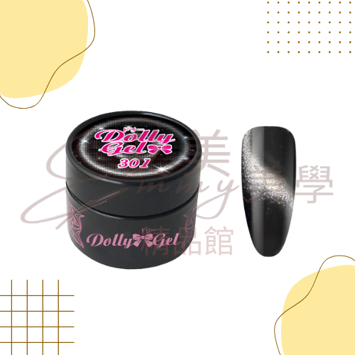 現貨 Dolly Gel 296-301 精靈貓眼 5g 色膠 凝膠 光療膠 彩膠 貓眼(可帶去檢定考試)-規格圖3