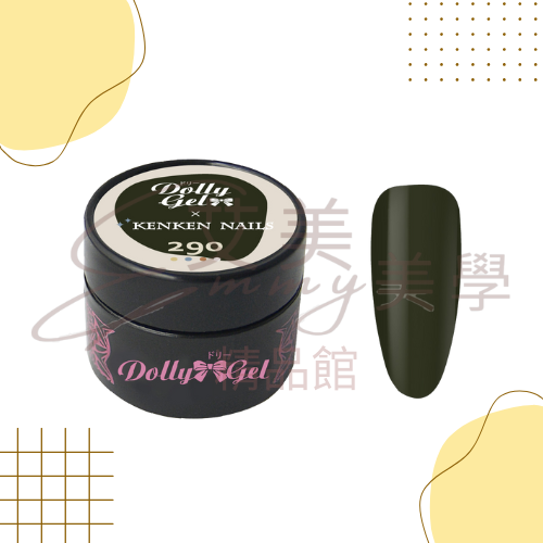 現貨 Dolly Gel 290-295 春日序曲  5g 色膠 凝膠 光療膠 彩膠(可帶去檢定考試)-規格圖3