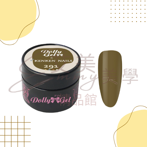 現貨 Dolly Gel 290-295 春日序曲  5g 色膠 凝膠 光療膠 彩膠(可帶去檢定考試)-規格圖3