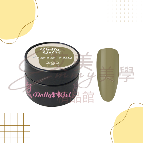 現貨 Dolly Gel 290-295 春日序曲  5g 色膠 凝膠 光療膠 彩膠(可帶去檢定考試)-規格圖3
