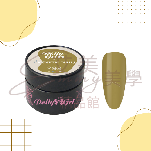 現貨 Dolly Gel 290-295 春日序曲  5g 色膠 凝膠 光療膠 彩膠(可帶去檢定考試)-規格圖3