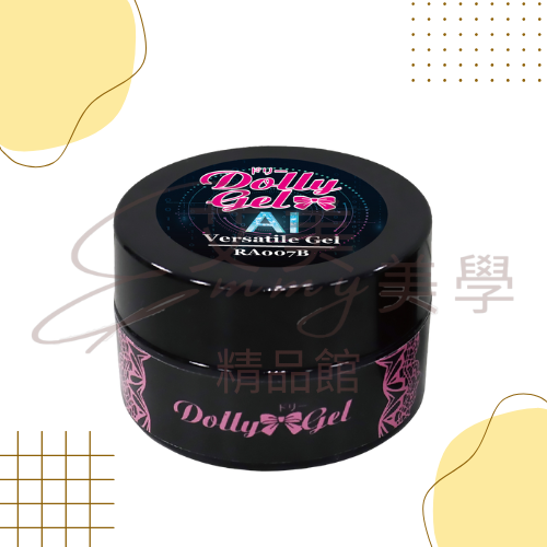 Dolly Gel AI建構上層 鏡面 貼鑽 功能膠 基礎膠 建構延長 建構凝膠 黏鑽 延甲建構-規格圖3