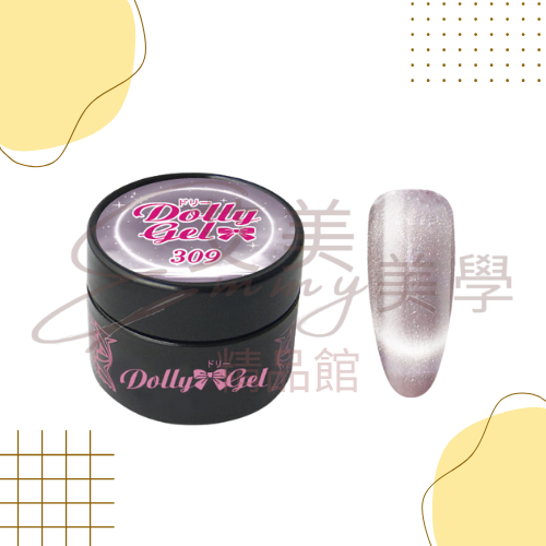 現貨 Dolly Gel 308-313 冰河貓眼 5g 色膠 凝膠 光療膠 彩膠(可帶去檢定考試)-規格圖3