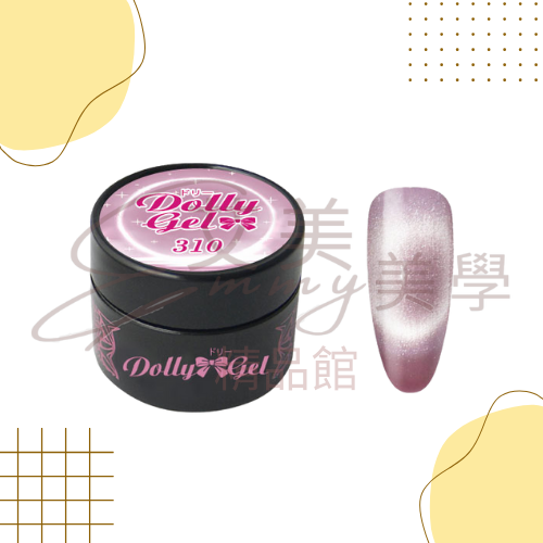 現貨 Dolly Gel 308-313 冰河貓眼 5g 色膠 凝膠 光療膠 彩膠(可帶去檢定考試)-規格圖3