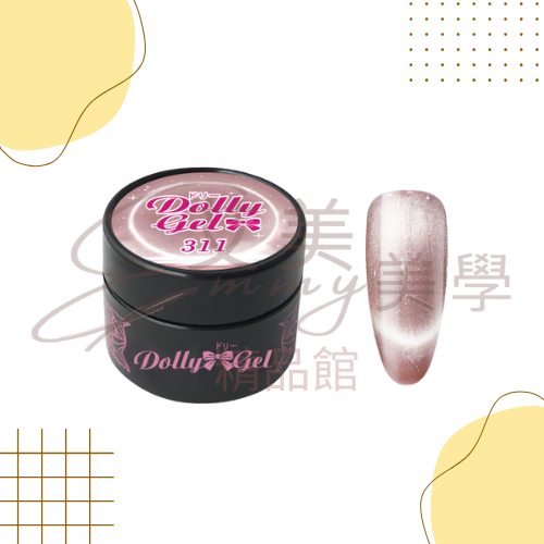 現貨 Dolly Gel 308-313 冰河貓眼 5g 色膠 凝膠 光療膠 彩膠(可帶去檢定考試)-規格圖3