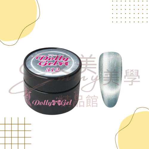 現貨 Dolly Gel 308-313 冰河貓眼 5g 色膠 凝膠 光療膠 彩膠(可帶去檢定考試)-規格圖3
