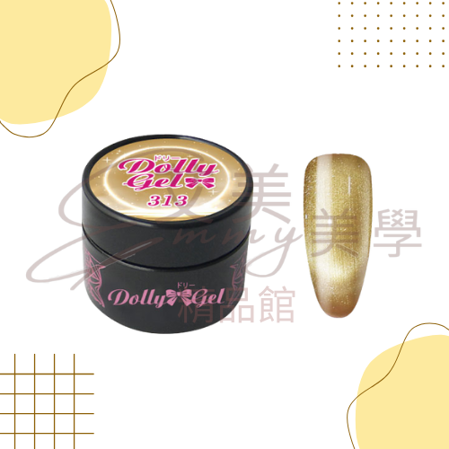現貨 Dolly Gel 308-313 冰河貓眼 5g 色膠 凝膠 光療膠 彩膠(可帶去檢定考試)-規格圖3