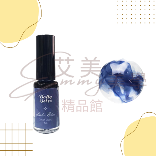 Dolly Gel RB墨舞暈染液 8ml RF011-RF016水彩般的暈染效果 搭配色膠使用-規格圖3