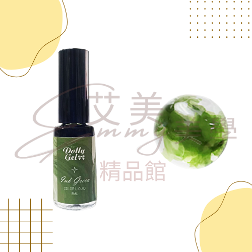 Dolly Gel RB墨舞暈染液 8ml RF011-RF016水彩般的暈染效果 搭配色膠使用-規格圖3