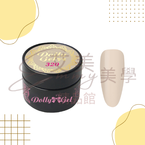 現貨 Dolly Gel 320-325 奶油星球系列 5g 色膠 凝膠 光療膠 彩膠(可帶去檢定考試)-規格圖1