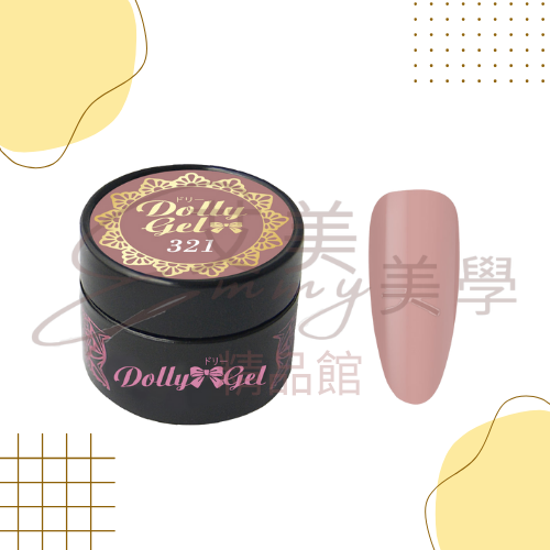 現貨 Dolly Gel 320-325 奶油星球系列 5g 色膠 凝膠 光療膠 彩膠(可帶去檢定考試)-規格圖1