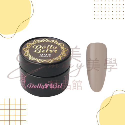 現貨 Dolly Gel 320-325 奶油星球系列 5g 色膠 凝膠 光療膠 彩膠(可帶去檢定考試)-規格圖1